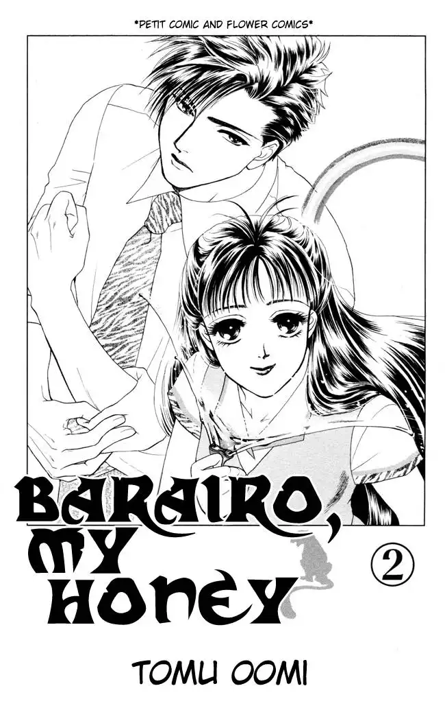 Barairo My Honey Chapter 6 6